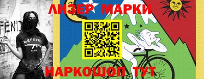 мяу мяу мука Кулебаки