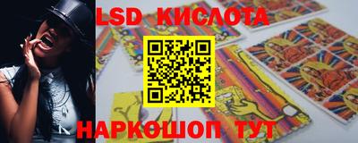 мяу мяу мука Кулебаки