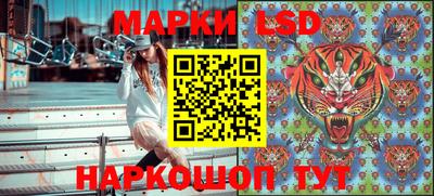 мяу мяу мука Кулебаки