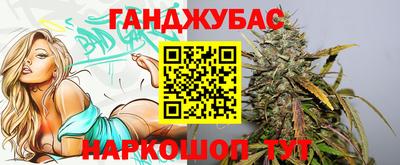 мяу мяу мука Кулебаки