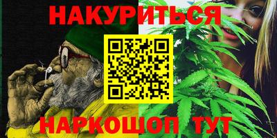 бошки Кунгур