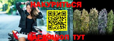 кокаин Лесосибирск