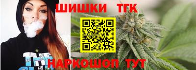 мяу мяу мука Кулебаки
