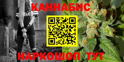 мяу мяу мука Кулебаки