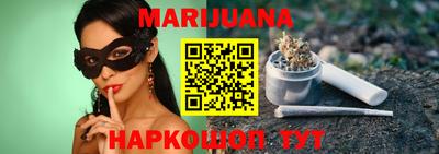 бошки Кунгур