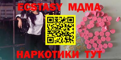 мяу мяу мука Кулебаки