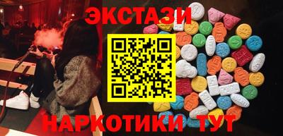 бошки Кунгур
