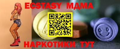 COCAINE Кумертау
