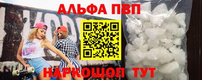 COCAINE Кумертау