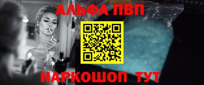 бошки Кунгур