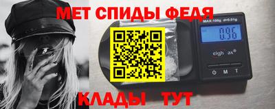 бошки Кунгур