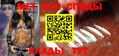 бошки Кунгур