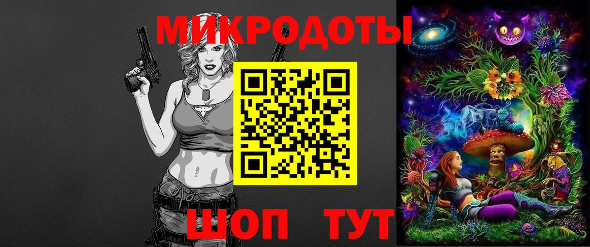 Шатура  купить наркотики сайты  Галлюциногенные грибы ЛСД  Вход с VPN  Псилоцибиновые грибы ЛСД 